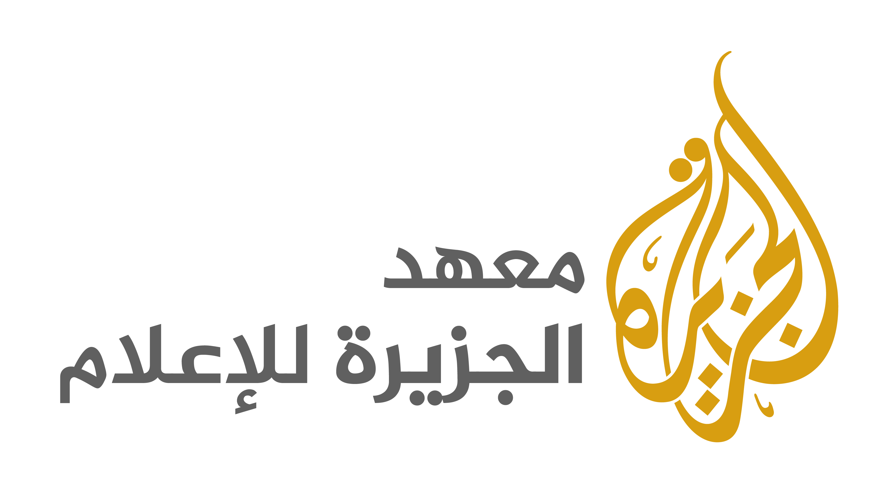 Al-Jazeera-logo